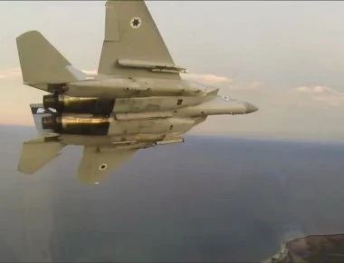 Dogfight: F-15 «εναντίον» F-15 πάνω από το Τελ Αβίβ (βίντεο)